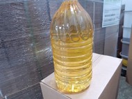 Sunflower oil CIF Egypt